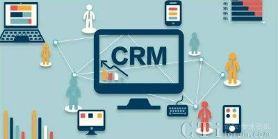 速达软件：crm系统数据分析与报表功能的重要性